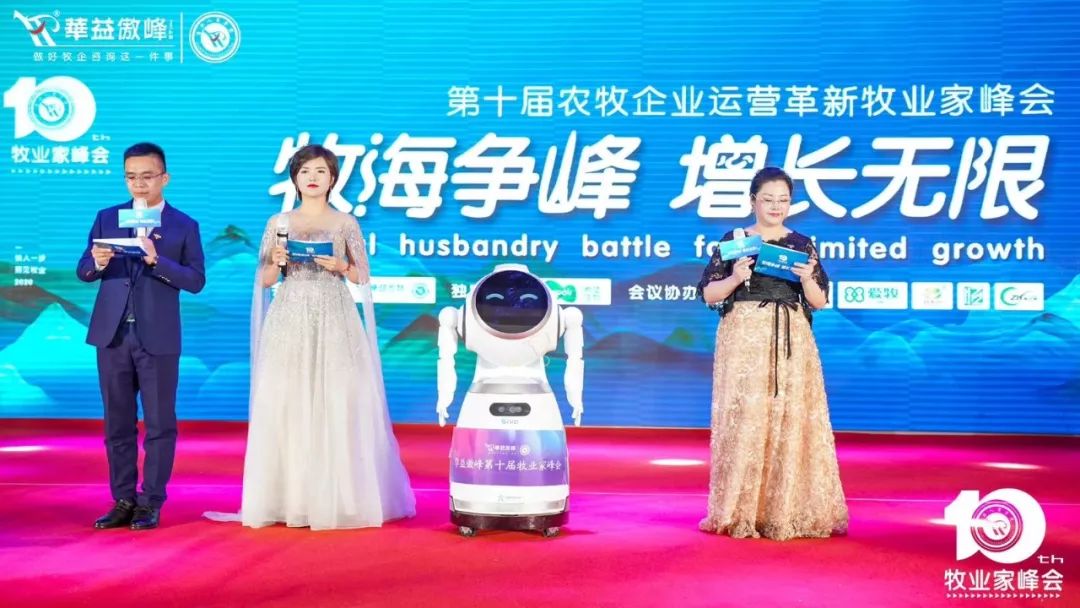 1577772952542924.jpg 微信图片_20191231141540.jpg