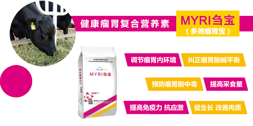 1577776678962693.jpg 刍宝.jpg