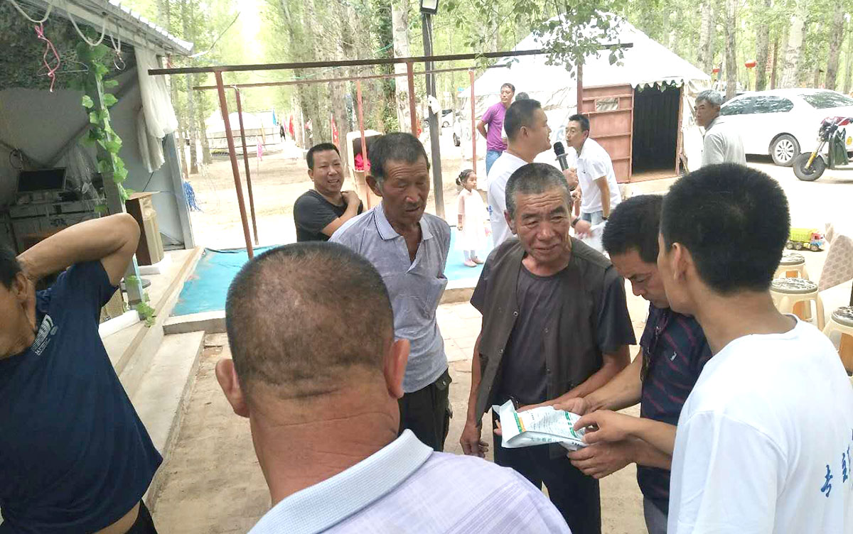 1597027053176819.jpg 1597027053176819.jpg