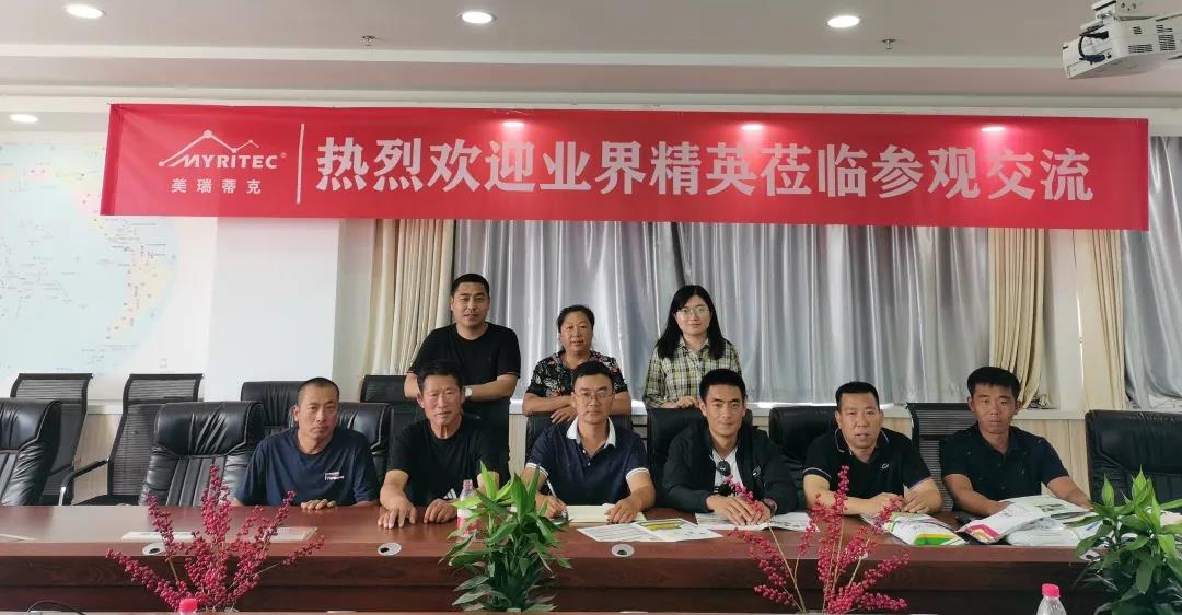 回到总部充电 坚定服务信念