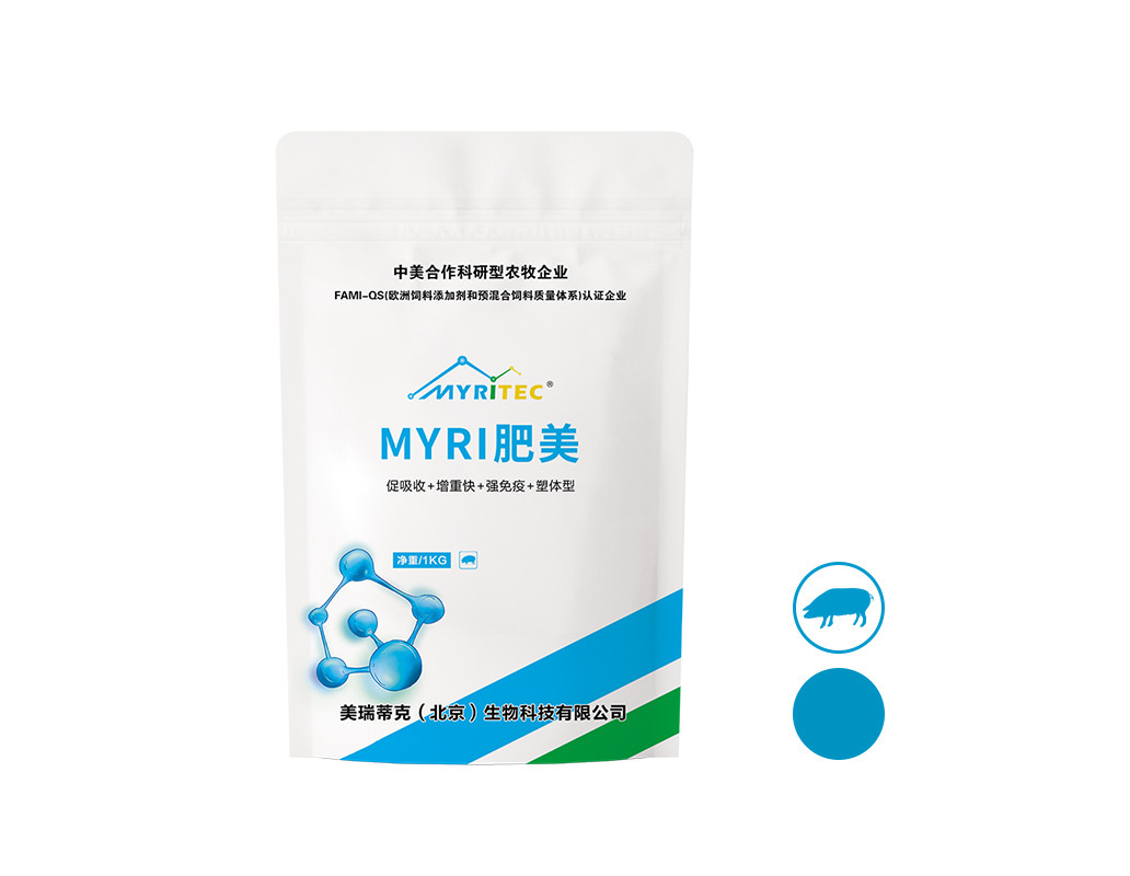 MYRI肥美（ 枯草芽孢杆菌）