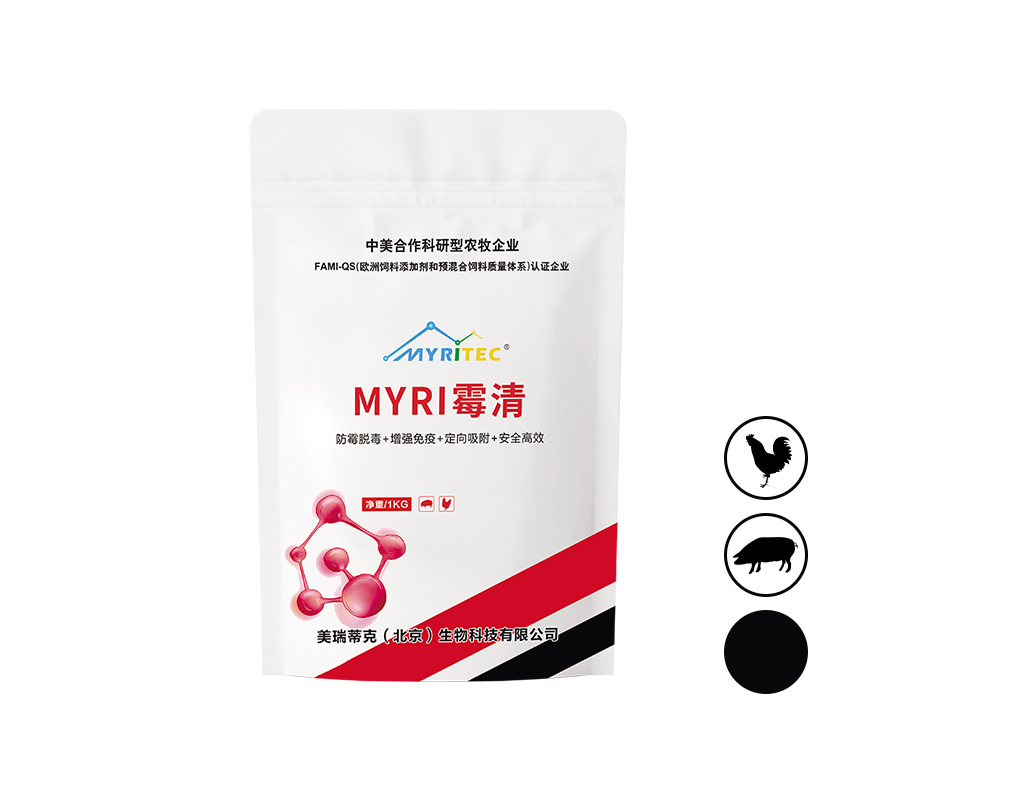MYRI 霉清（枯草芽孢杆菌）