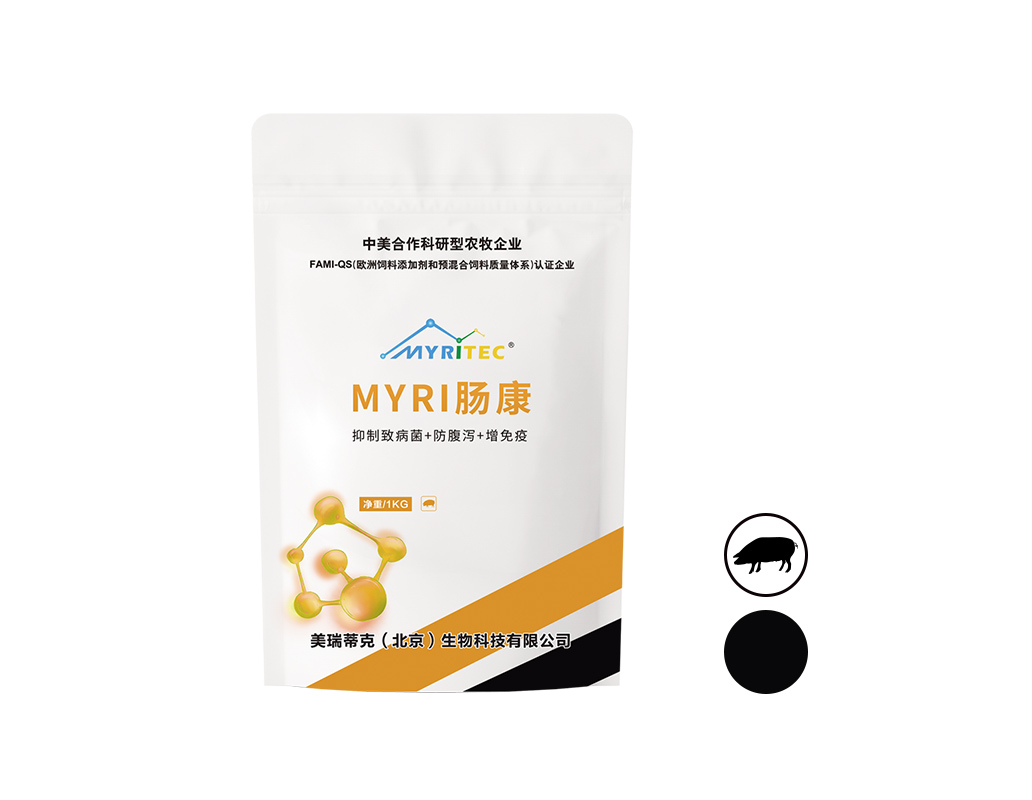 MYRI肠康（1%猪微量元素预混料）