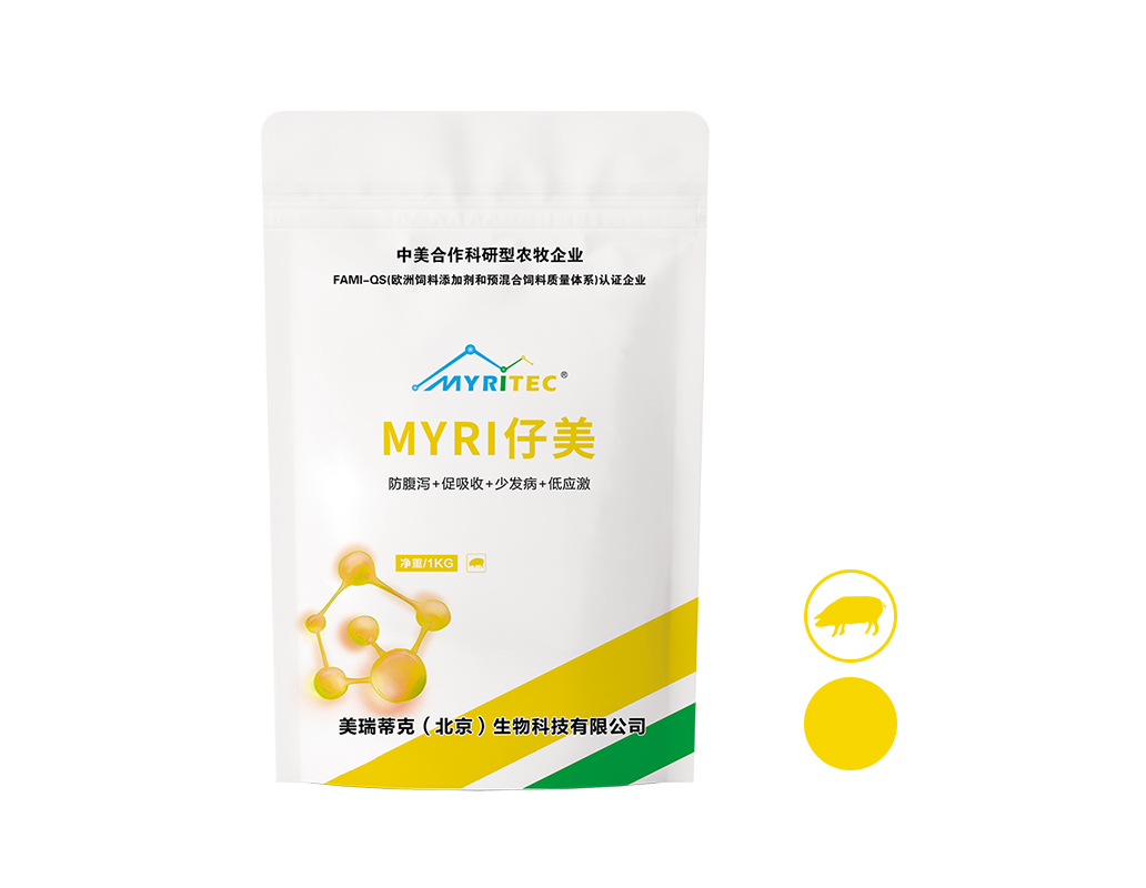 MYRI仔美（枯草芽孢杆菌）