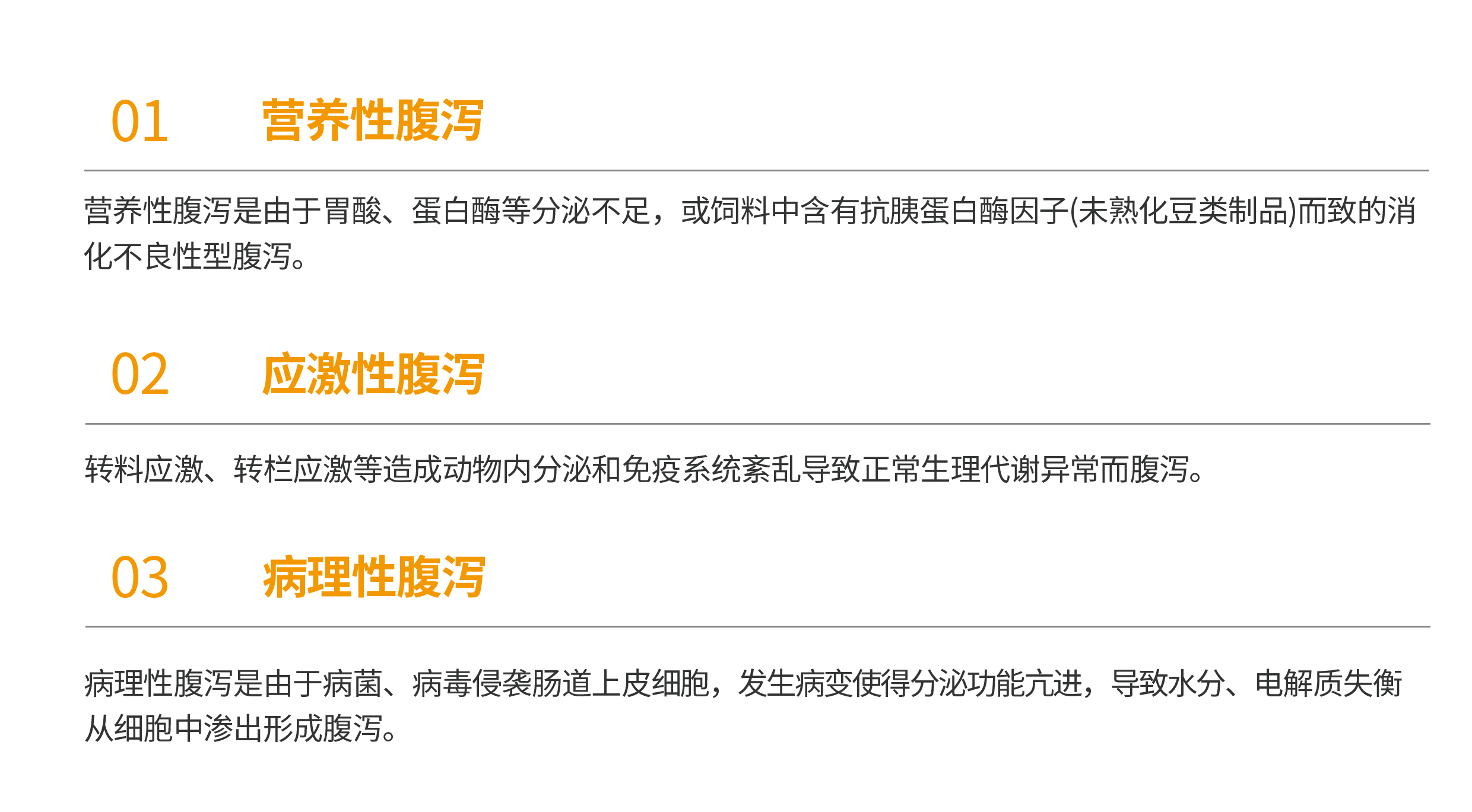 1658479729820931.png 未标题-1.png