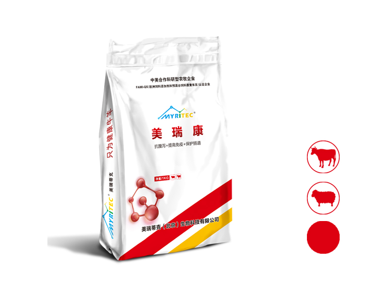 美瑞康 — 功能型抗腹泻营养素