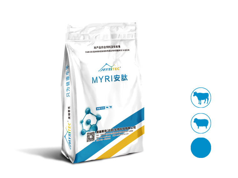 MYRI安肽 — 功能型抗应激营养素