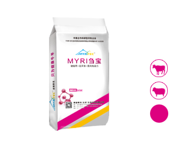 MYRI刍宝-健康瘤胃复合营养素