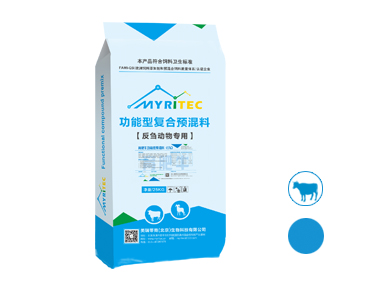 肉牛-功能型复合预混料