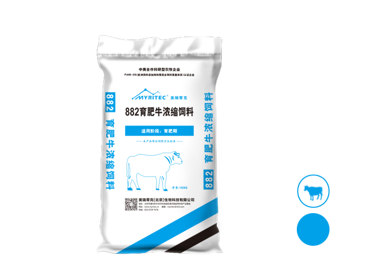 882育肥牛浓缩饲料