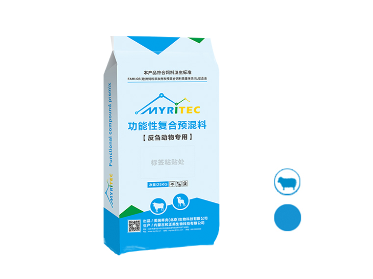 育肥羊-功能型复合预混料