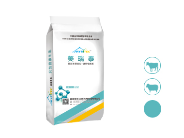 美瑞泰-预防羊尿结石营养素