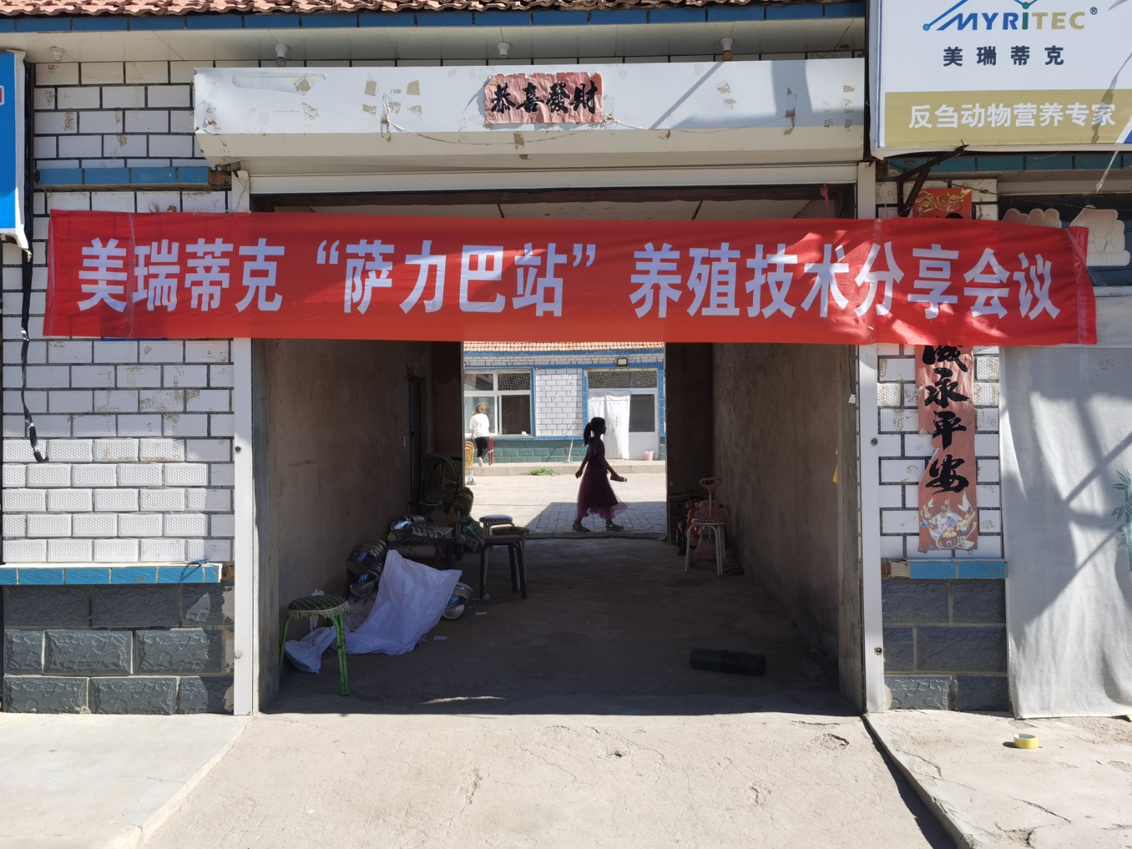 1657959680853028.jpg 1657959680853028.jpg