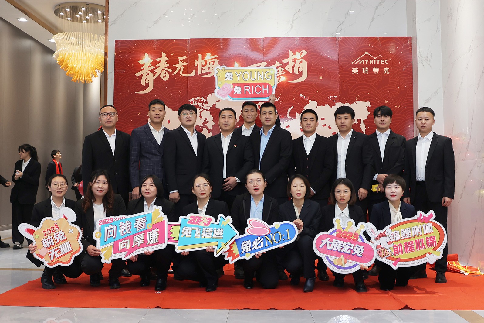 青春无悔 功不唐捐