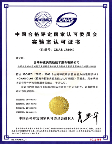 1683277878107141.png 微信图片_20230505171052.png