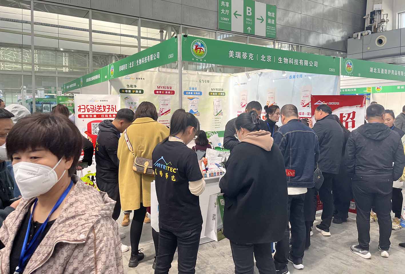 1683278801307208.jpg 1683278801307208.jpg