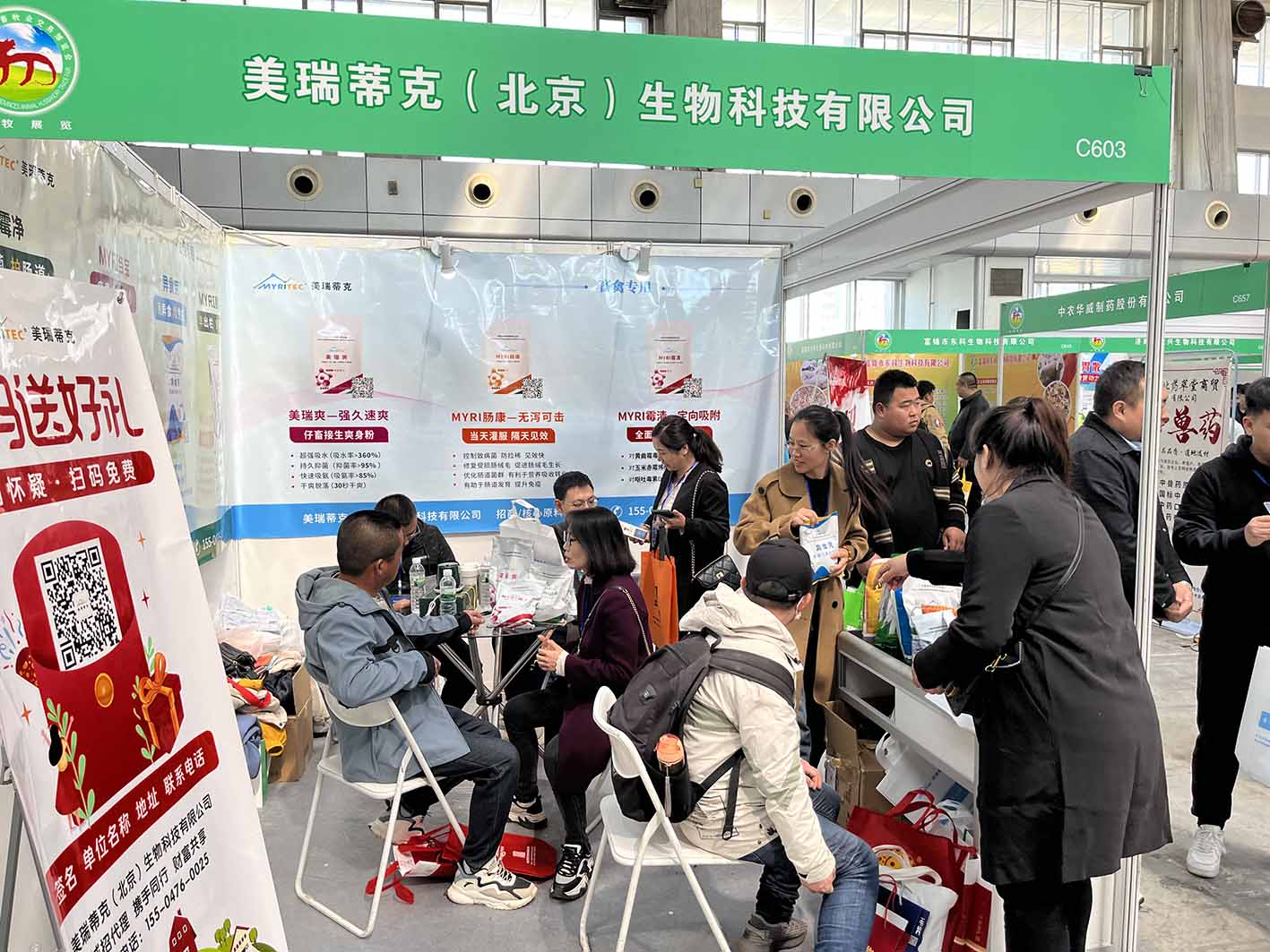 1683278801325470.jpg 1683278801325470.jpg